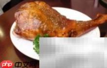 大庆必吃美食推荐清单