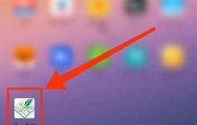 关闭开心数独音效方法