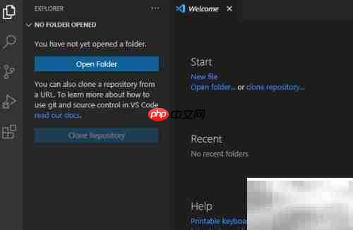 关闭VS Code预览功能方法