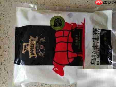 牛霖美味做法大揭秘