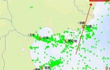 船讯网app测距方法