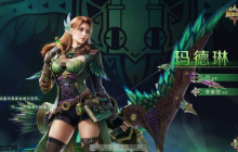 《怪物猎人:旅人》弓介绍