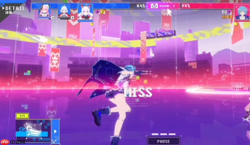 《虚环》恬豆效果一览