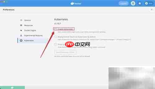 Docker Desktop启用Kubernetes指南