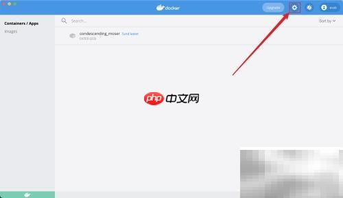 Docker Desktop启用Kubernetes指南