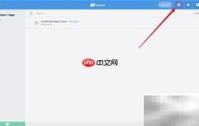 Docker Desktop启用Kubernetes指南
