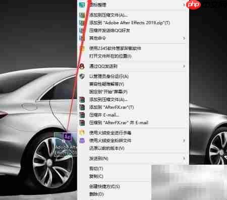 用ae设置rey cleaner功能
