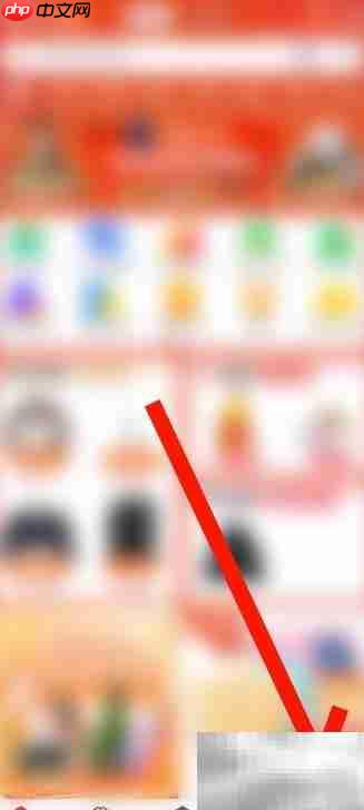 京东售后申请步骤详解