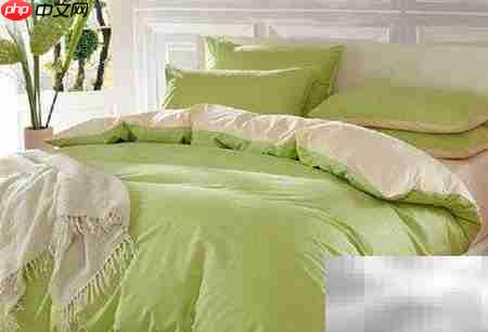 四件套布料选购指南