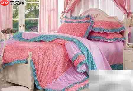 四件套布料选购指南