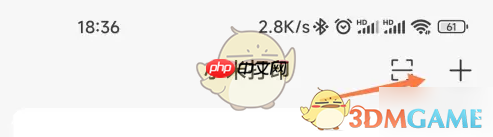 《小米打印》连接打印机方法