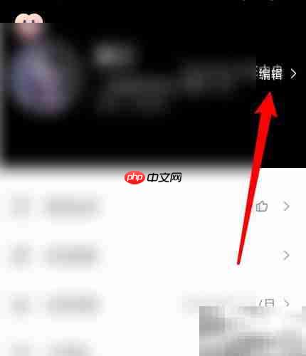 红蓝CP背景修改教程