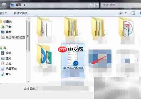 剪映专业版导入本地视频教程