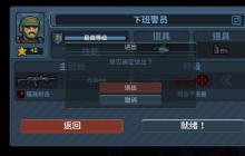 《破门而入:行动小队》新手玩法推荐