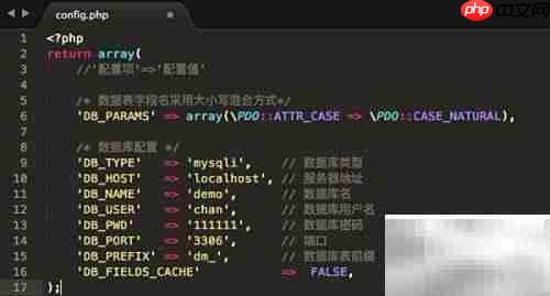 MAMP+ThinkPHP连接MySQL