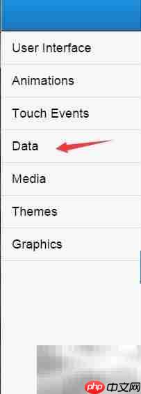 Sencha Touch数据应用