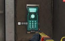 《三角洲行动》破译密码门方法