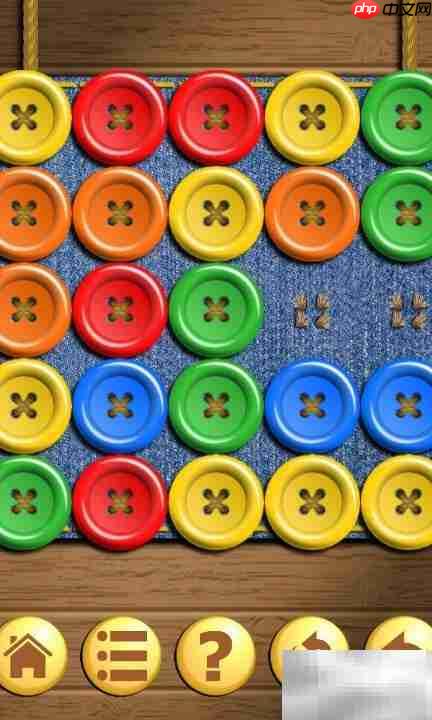 5×5第十关通关技巧