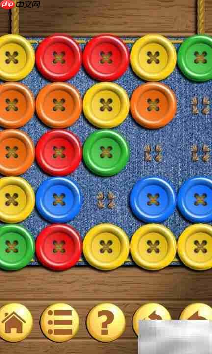 5×5第十关通关技巧