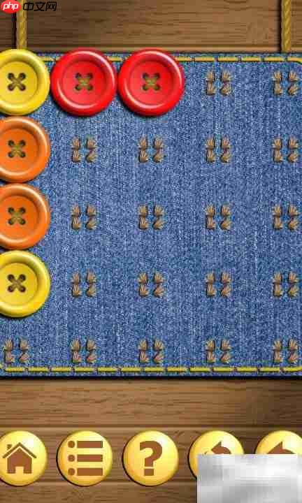 5×5第十关通关技巧