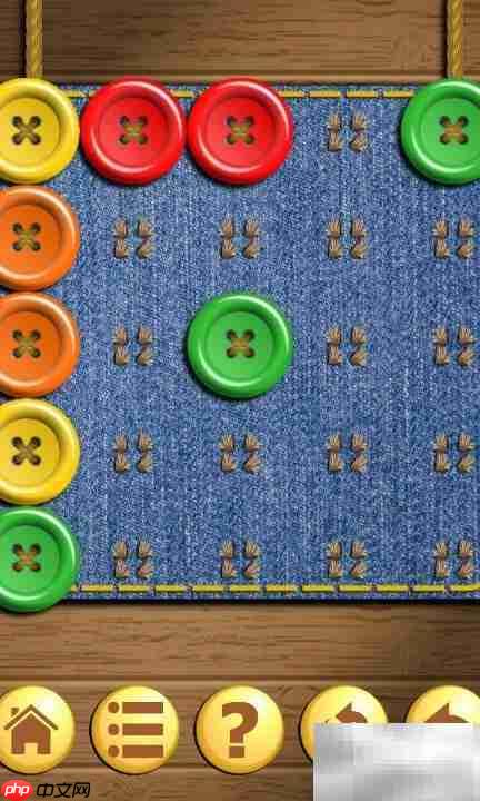 5×5第十关通关技巧