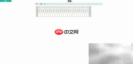 HP MSA 2040 RAID配置指南