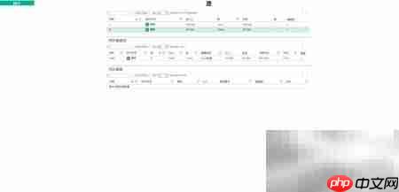 HP MSA 2040 RAID配置指南