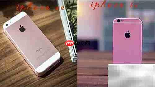 iPhone SE与6S区别解析