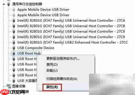 USB硬盘不识别?快速解决方法