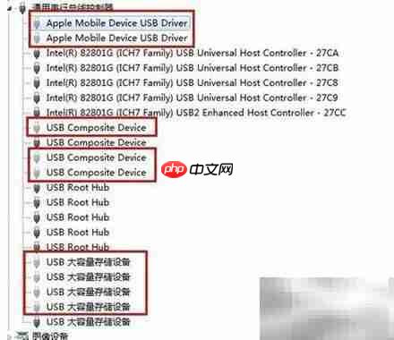 USB硬盘不识别?快速解决方法