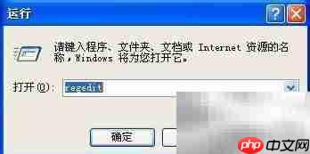 USB硬盘不识别?快速解决方法