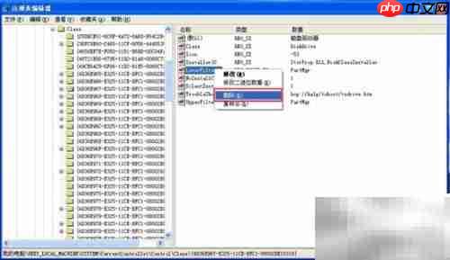 USB硬盘不识别?快速解决方法