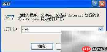 USB硬盘不识别?快速解决方法
