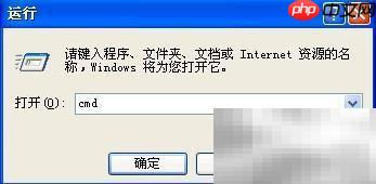 USB硬盘不识别？快速解决方法