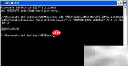 USB硬盘不识别?快速解决方法