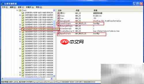 USB硬盘不识别?快速解决方法