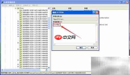 USB硬盘不识别?快速解决方法