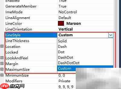 Dev SeparatorControl属性解析