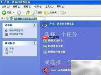 Windows操作系统安全漏洞预警