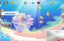 开心水族箱清雅绿斑海兔购买攻略