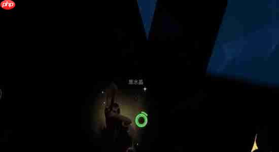 《荒原曙光》无光之地探索攻略