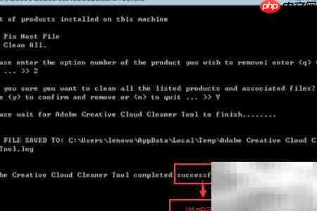 正确安装Adobe Creative Cloud