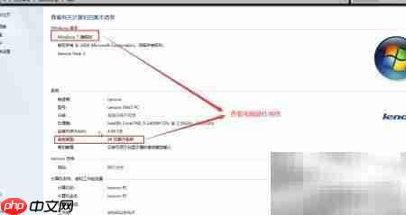 正确安装Adobe Creative Cloud