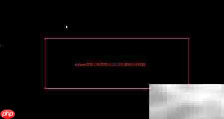 正确安装Adobe Creative Cloud