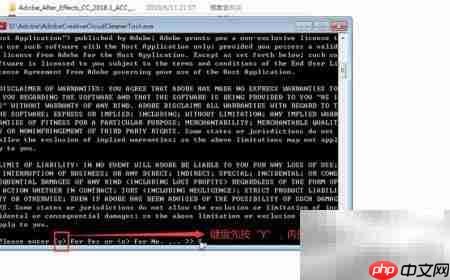 正确安装Adobe Creative Cloud