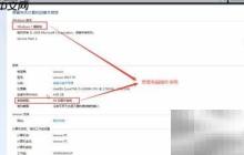 正确安装Adobe Creative Cloud