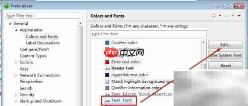 Zend Studio企业级开发工具安装与使用