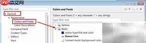 Zend Studio企业级开发工具安装与使用
