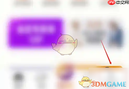 《跳跳舞蹈》清理视频记录方法