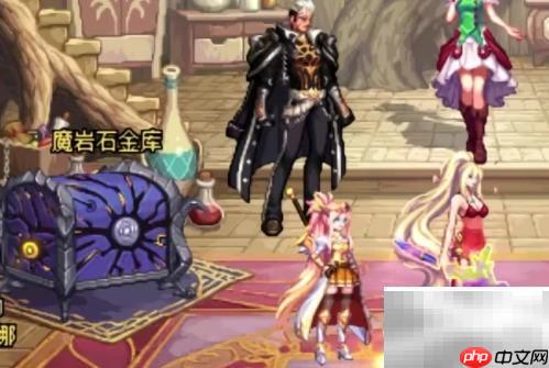 DNF像素勇士2.0入口位置